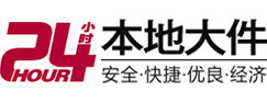 鹤峰大件起重吊车出租有限公司 